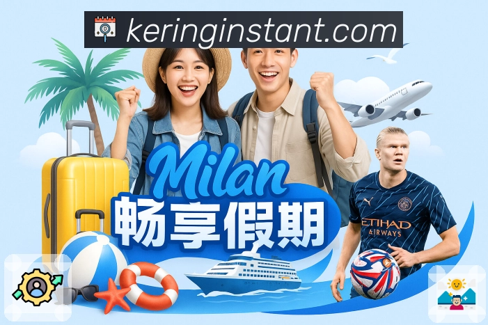 体育赛事直播与比分