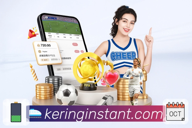 球队球员数据分析