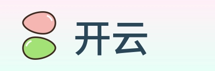 开云 Logo